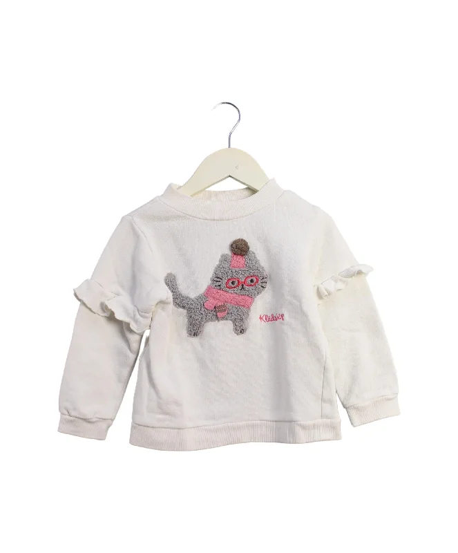 Kladskap Sweatshirt 2T - 3T (100cm)